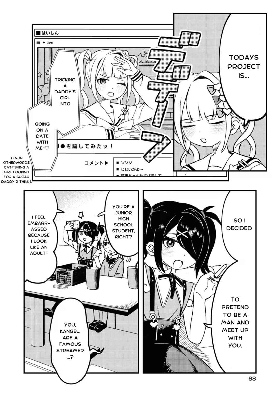 Chou Ten-chan! NEEDY GIRL OVERDOSE Koushiki Anthology Chapter 18 - Page 4