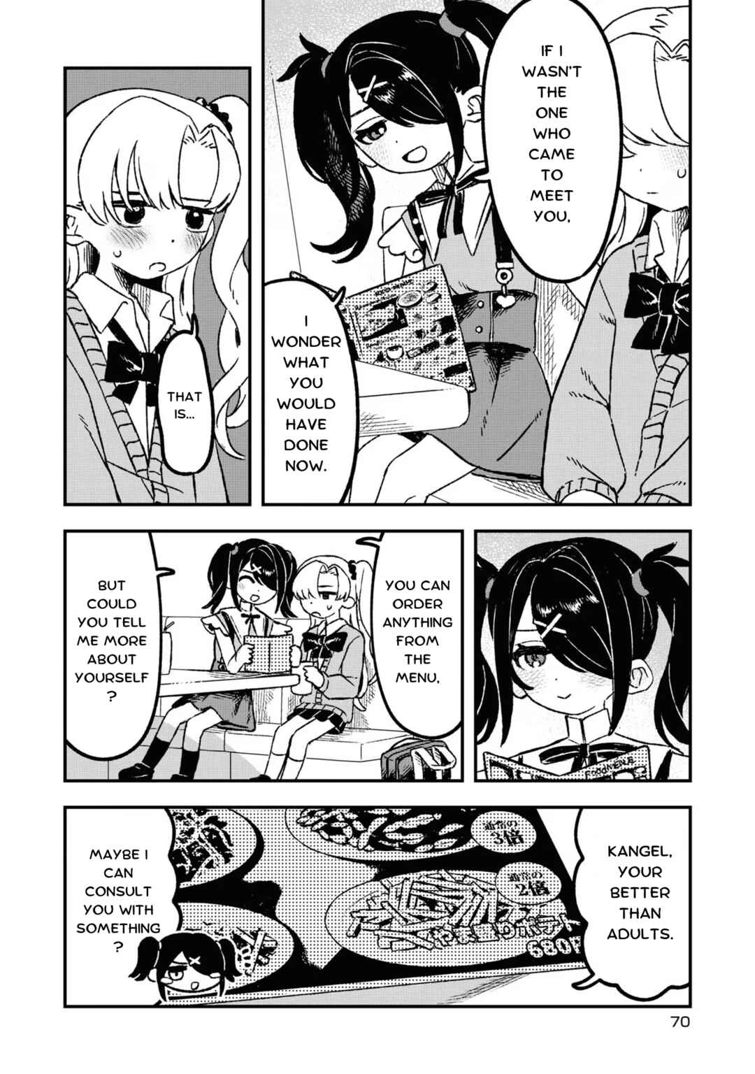 Chou Ten-chan! NEEDY GIRL OVERDOSE Koushiki Anthology Chapter 18 - Page 6