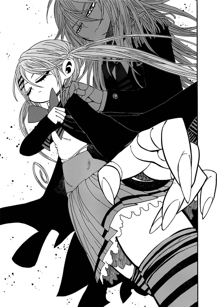 Nejimaki Kagyu Chapter 11 - Page 11