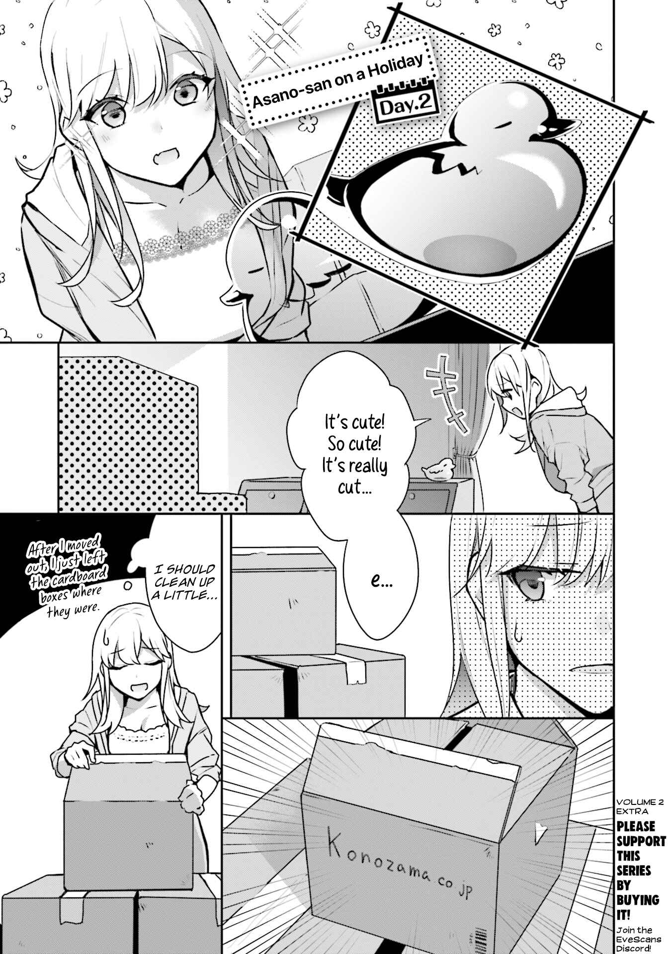 Bocchi no Boku ni Kyousei Kanojo ga Yattekita Chapter 14.5 - Page 1