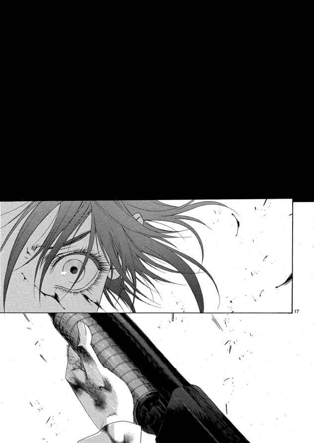Trinity Blood Chapter 60 - Page 17