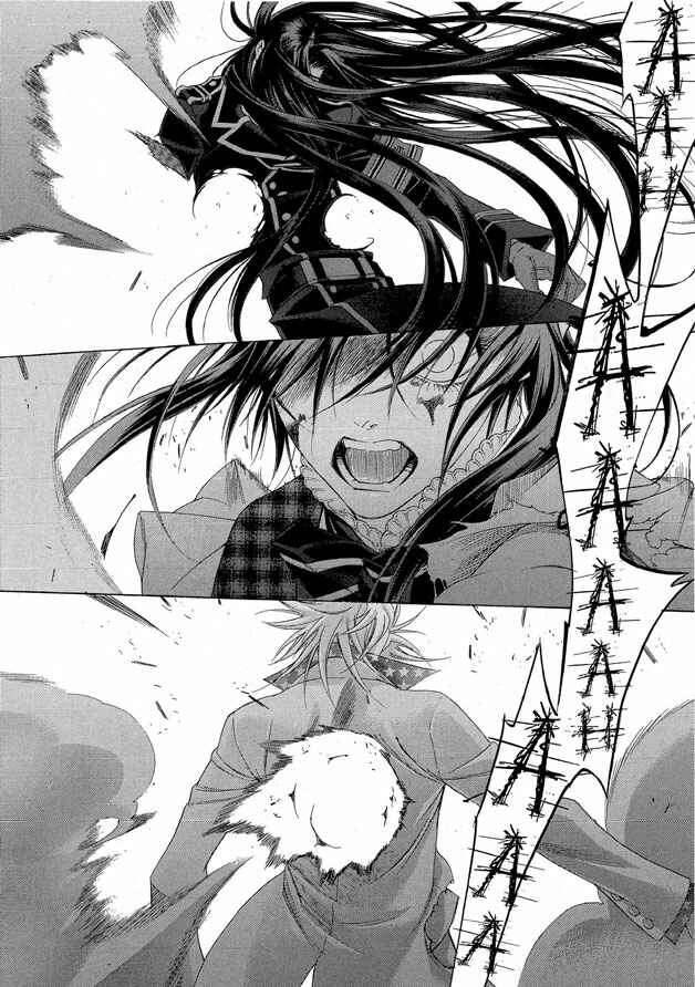 Trinity Blood Chapter 60 - Page 19