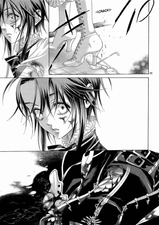 Trinity Blood Chapter 60 - Page 22