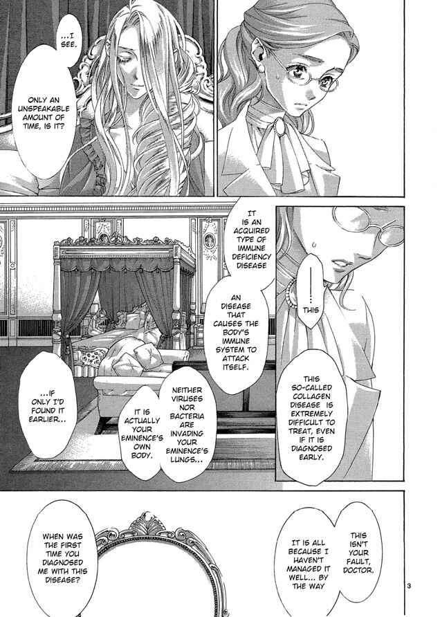 Trinity Blood Chapter 60 - Page 3