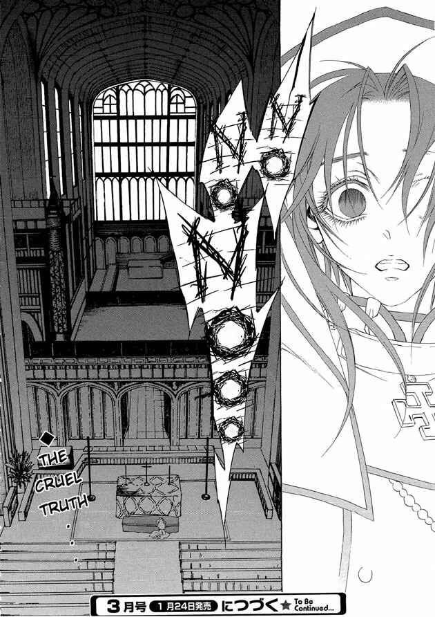 Trinity Blood Chapter 60 - Page 43