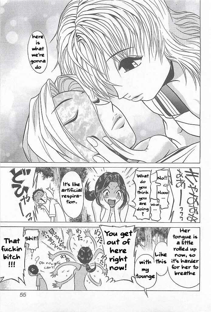 Hop Step Jump! Chapter 2 - Page 21