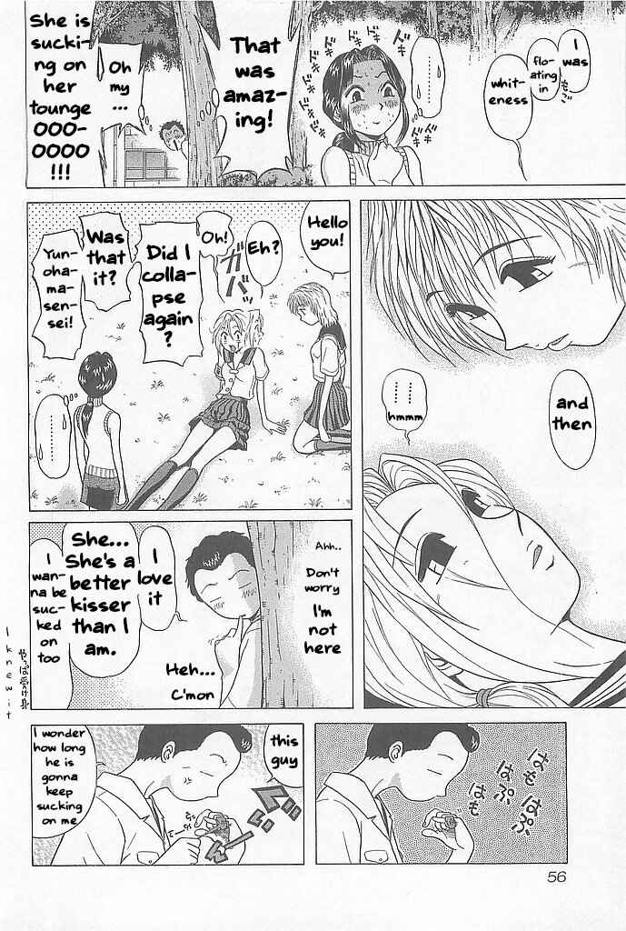 Hop Step Jump! Chapter 2 - Page 22