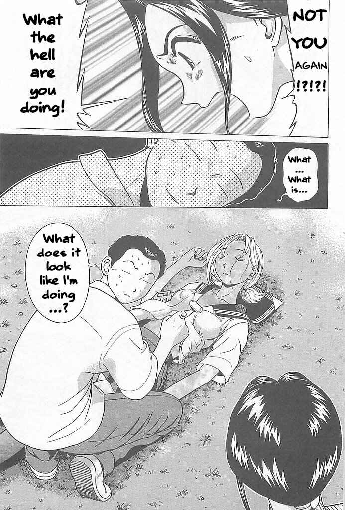 Hop Step Jump! Chapter 2 - Page 3