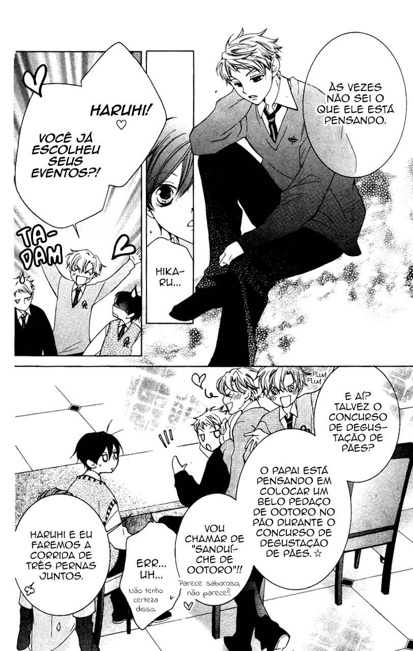 Ouran High School Host Club Chapter 47 - Page 18