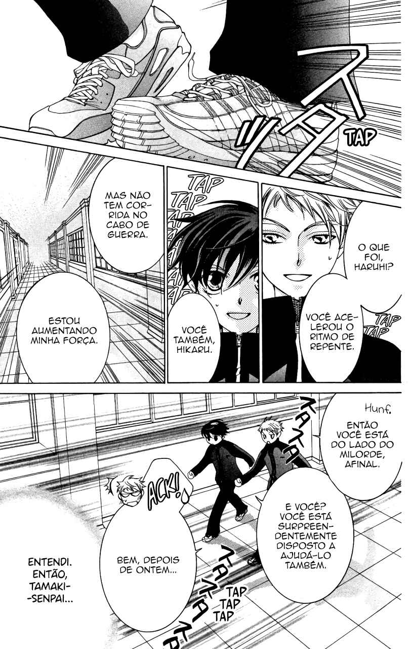 Ouran High School Host Club Chapter 47 - Page 29