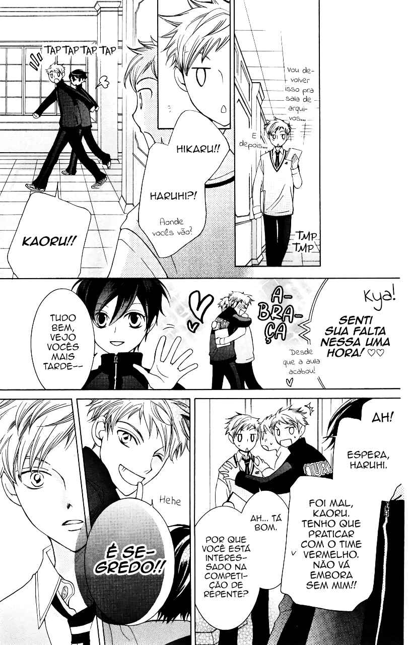 Ouran High School Host Club Chapter 47 - Page 31