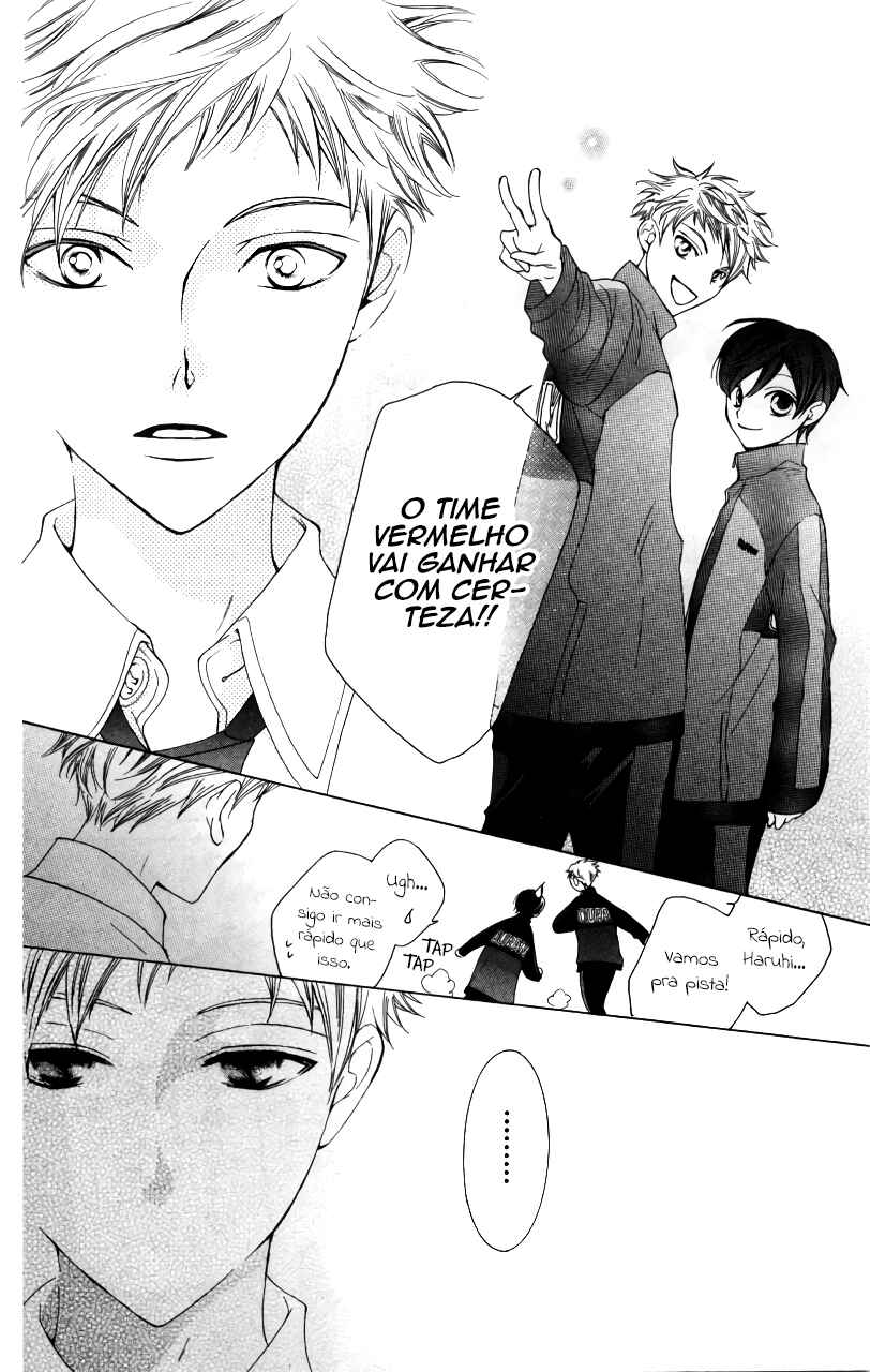 Ouran High School Host Club Chapter 47 - Page 32