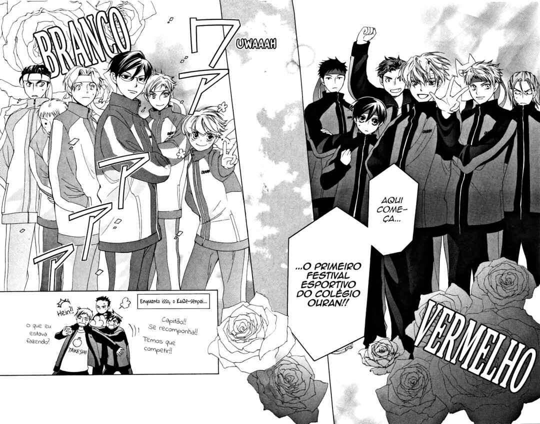 Ouran High School Host Club Chapter 47 - Page 34