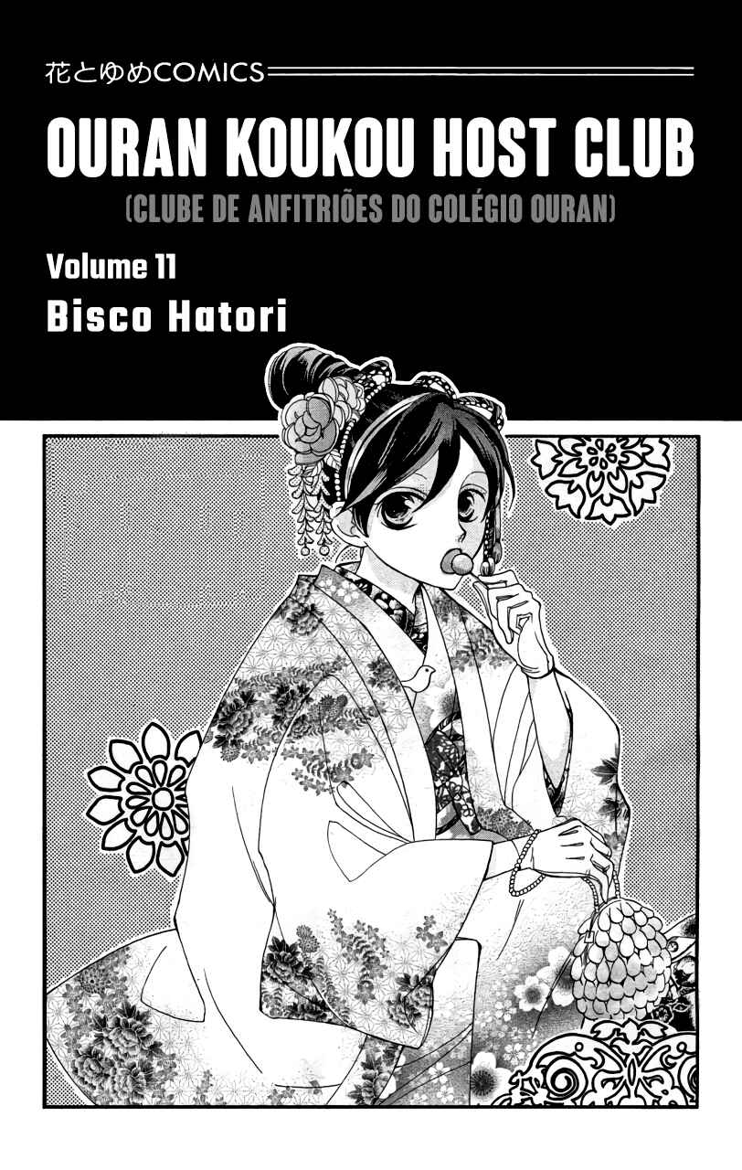 Ouran High School Host Club Chapter 47 - Page 4