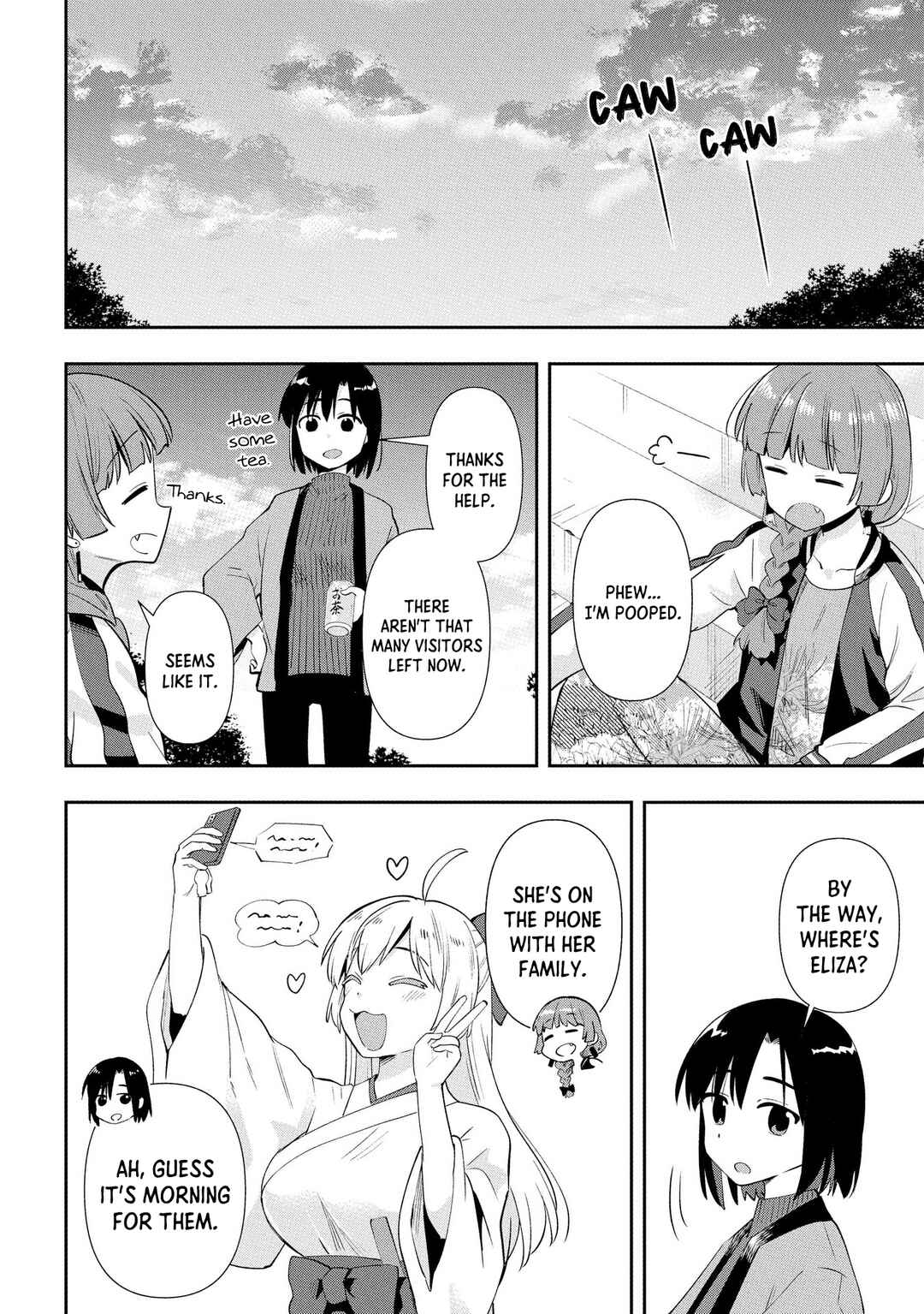 Bocchi the Rock! Gaiden: Hiroi Kikuri no Fukazake Nikki Chapter 17 - Page 14