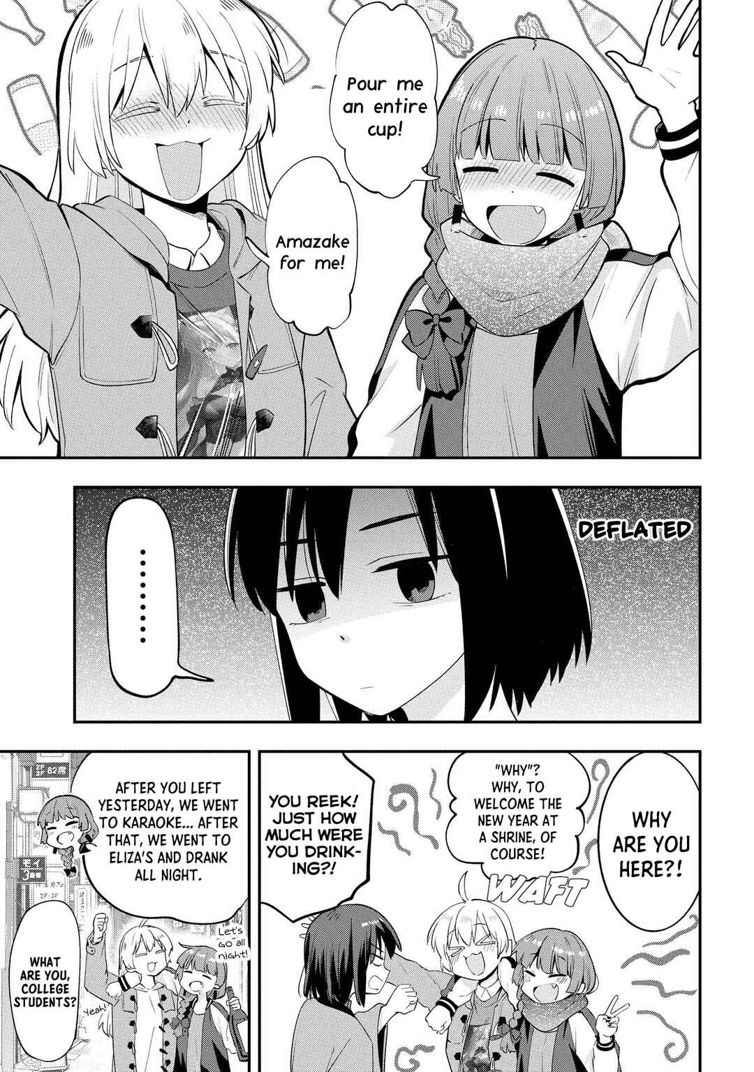 Bocchi the Rock! Gaiden: Hiroi Kikuri no Fukazake Nikki Chapter 17 - Page 5