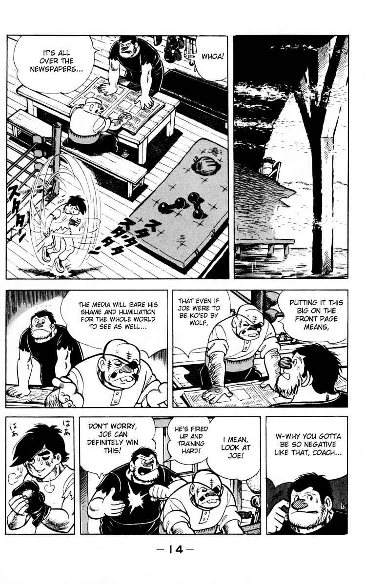 Ashita no Joe Chapter 65 - Page 13