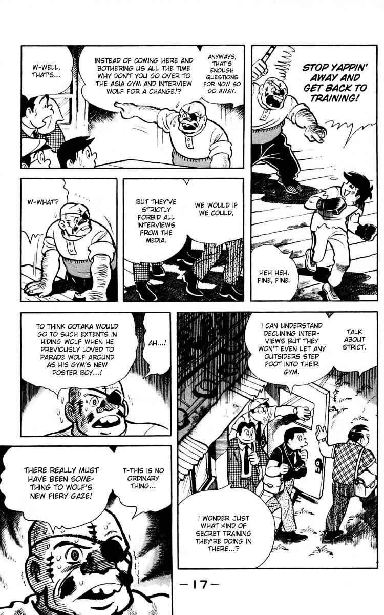 Ashita no Joe Chapter 65 - Page 16