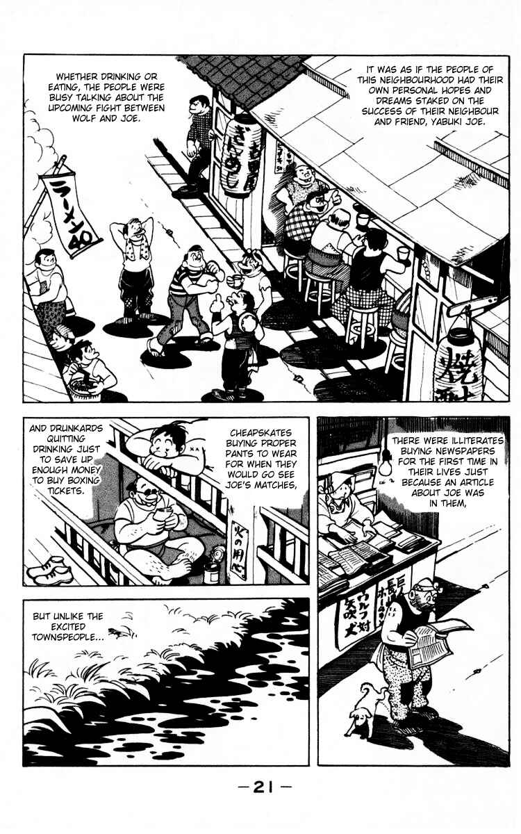 Ashita no Joe Chapter 65 - Page 20