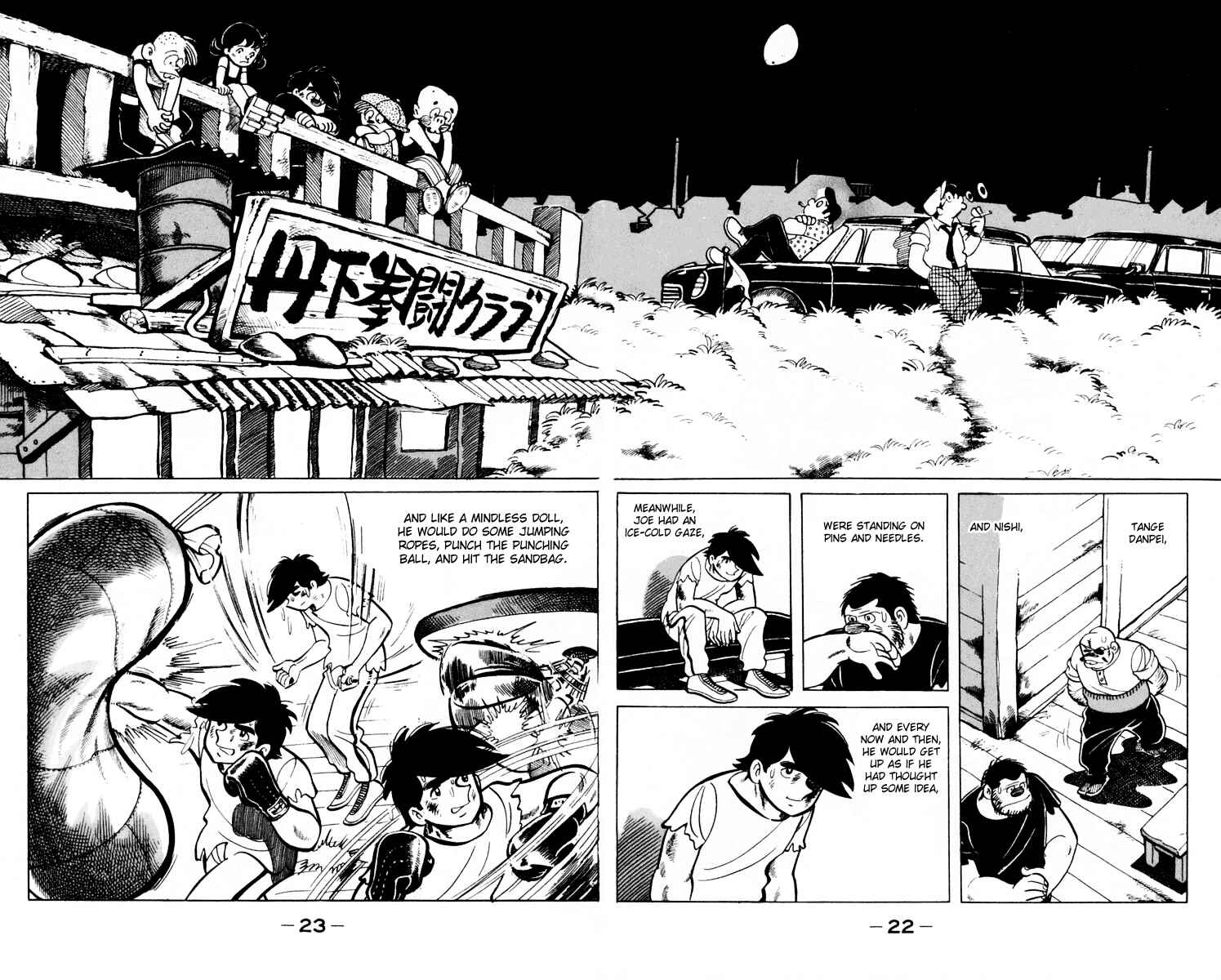 Ashita no Joe Chapter 65 - Page 21