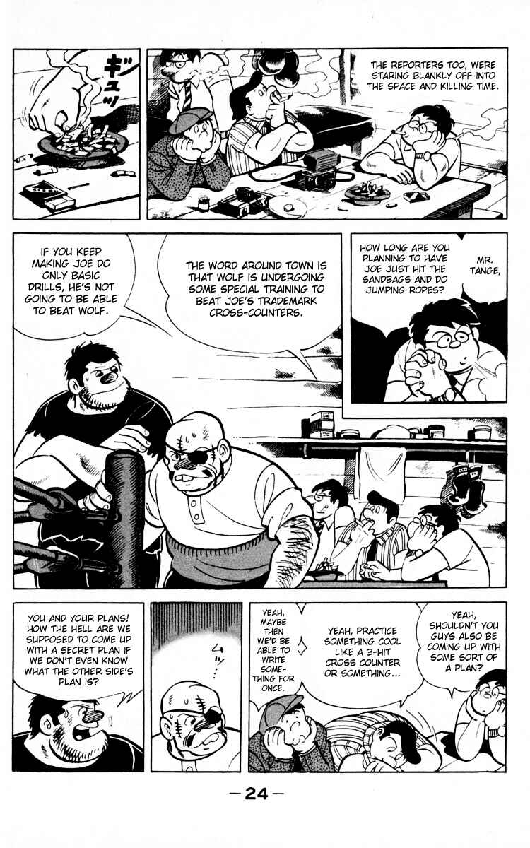 Ashita no Joe Chapter 65 - Page 22