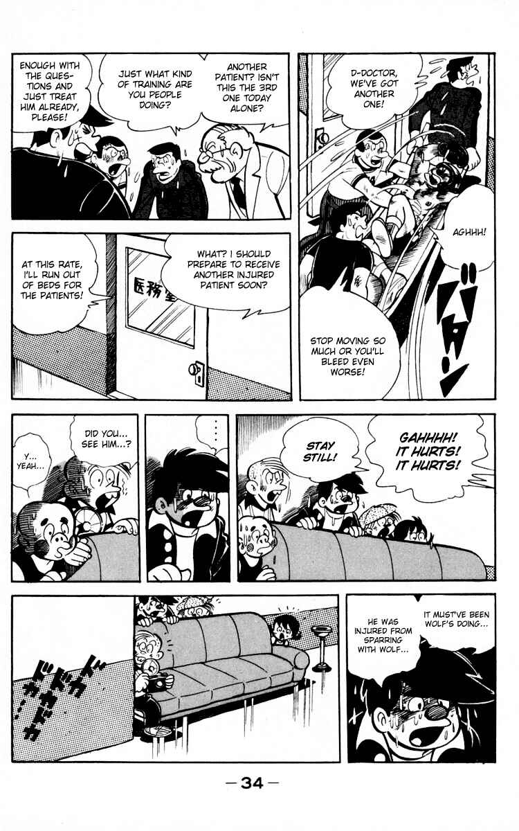 Ashita no Joe Chapter 65 - Page 32