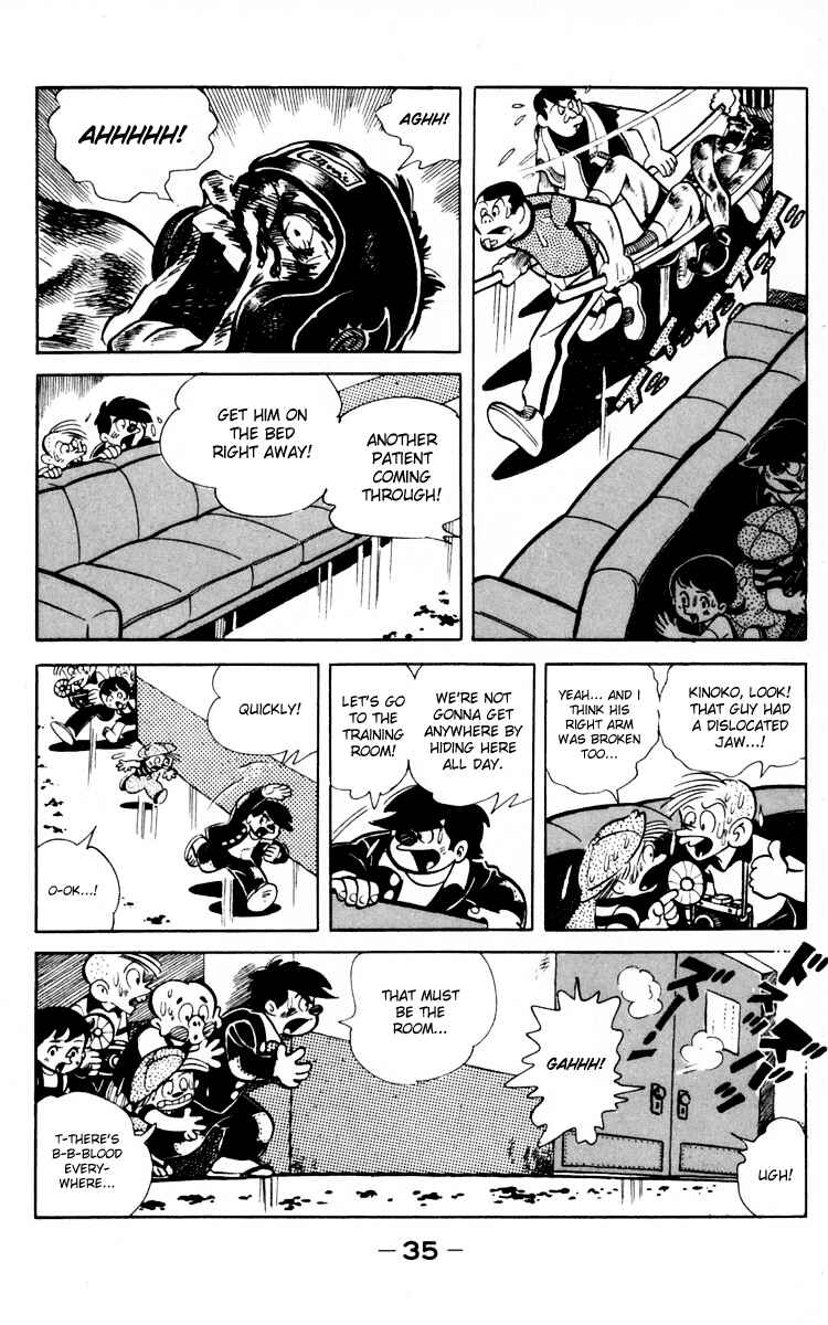 Ashita no Joe Chapter 65 - Page 33