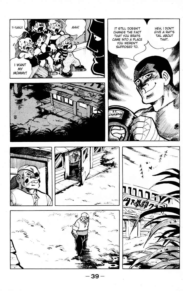 Ashita no Joe Chapter 65 - Page 37