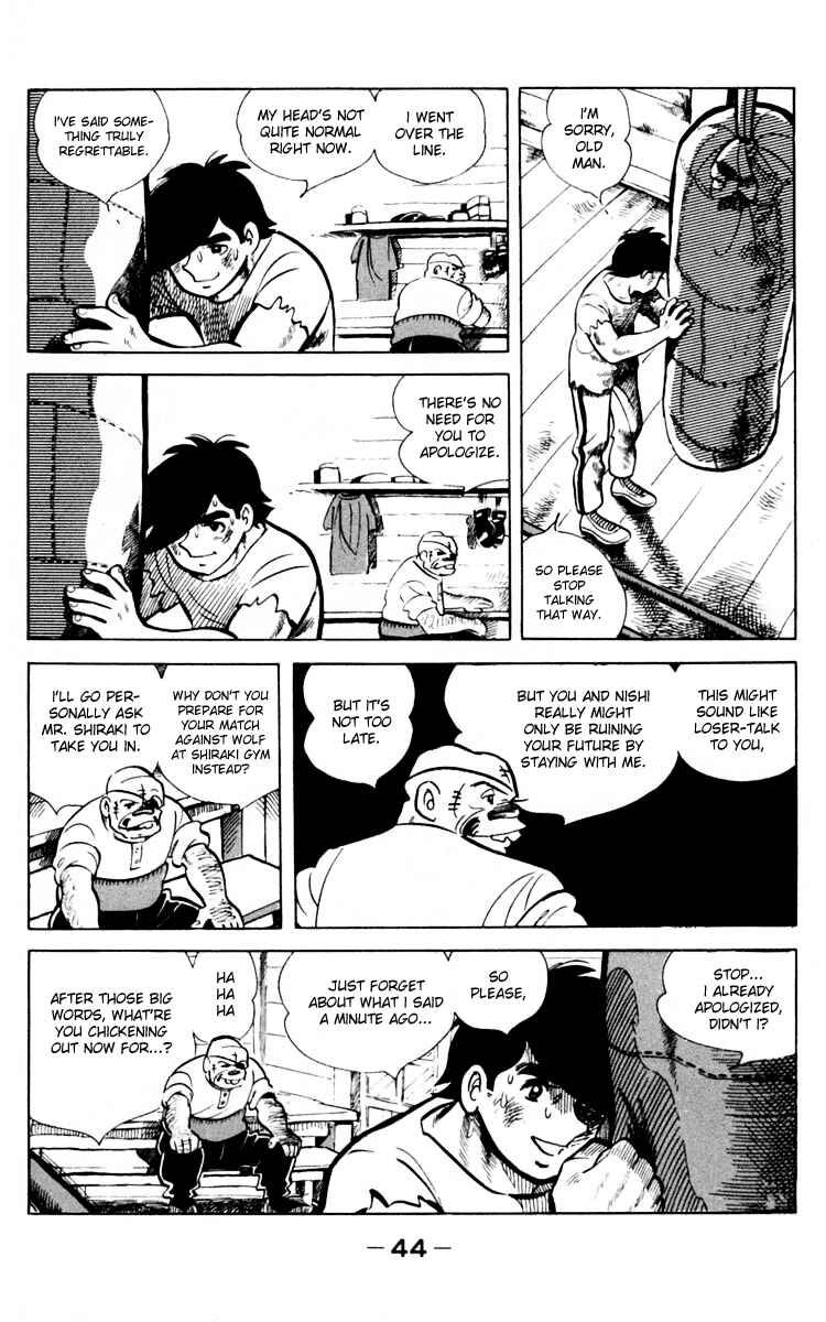 Ashita no Joe Chapter 65 - Page 42