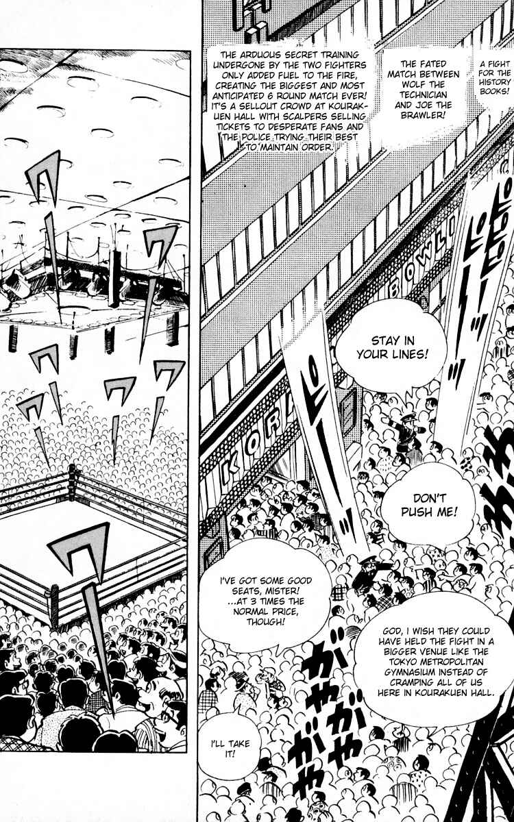 Ashita no Joe Chapter 65 - Page 56