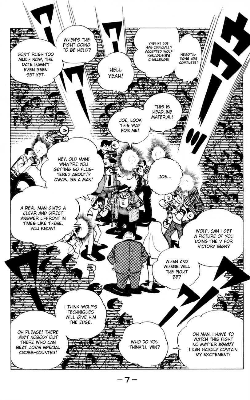 Ashita no Joe Chapter 65 - Page 6