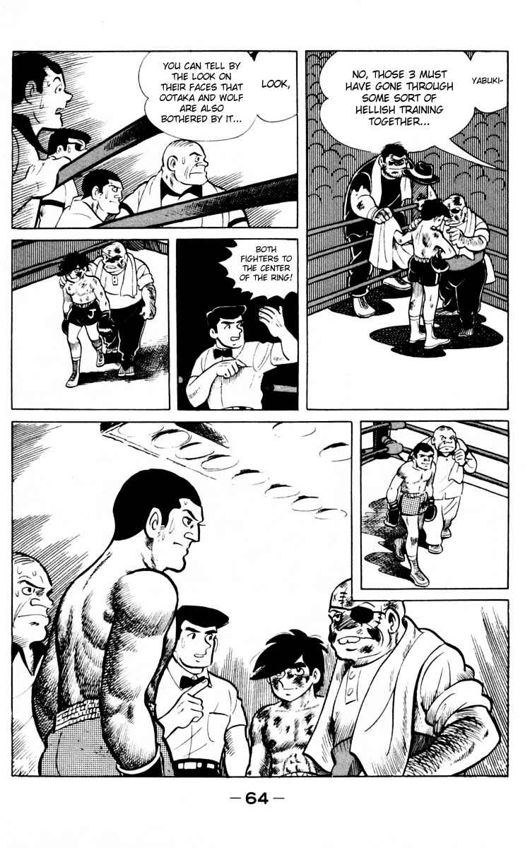 Ashita no Joe Chapter 65 - Page 62