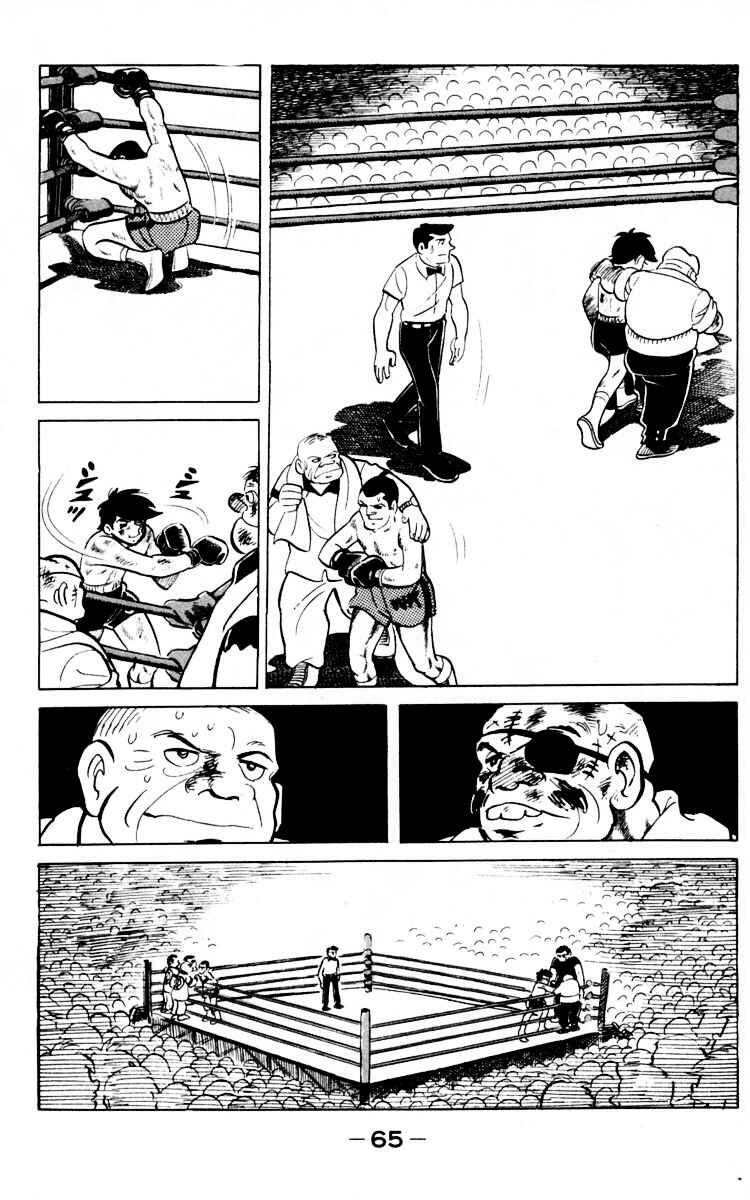 Ashita no Joe Chapter 65 - Page 63