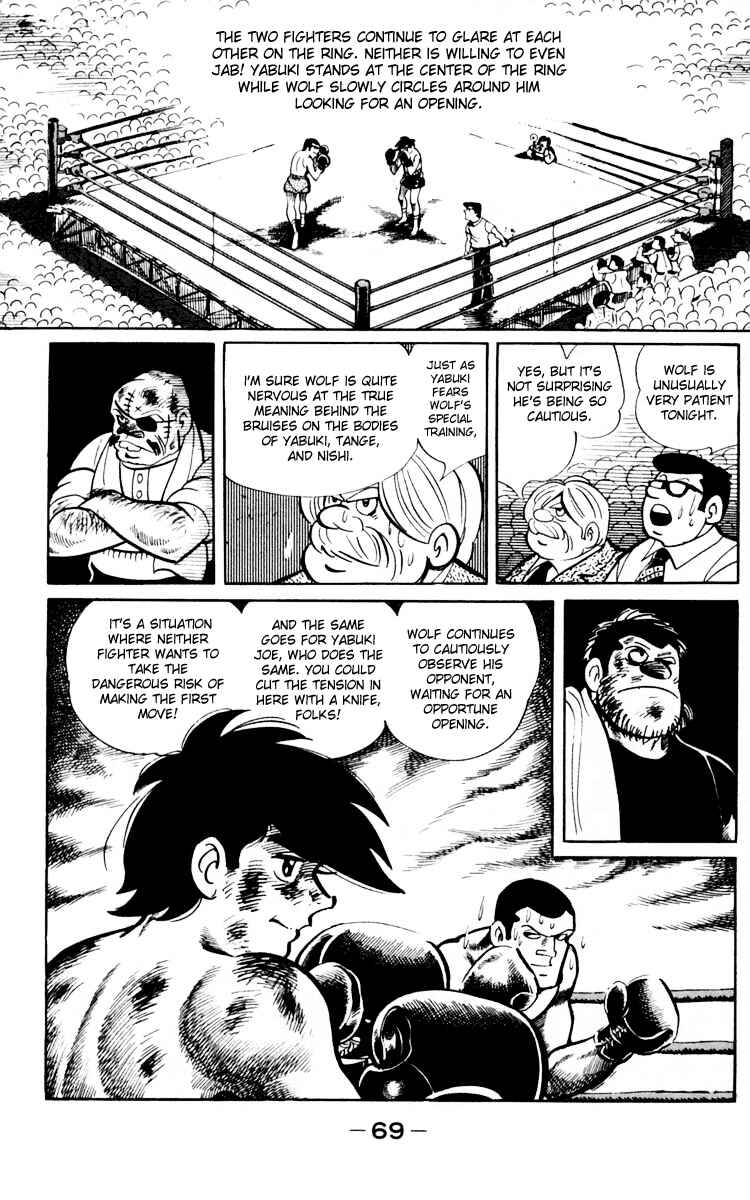 Ashita no Joe Chapter 65 - Page 67