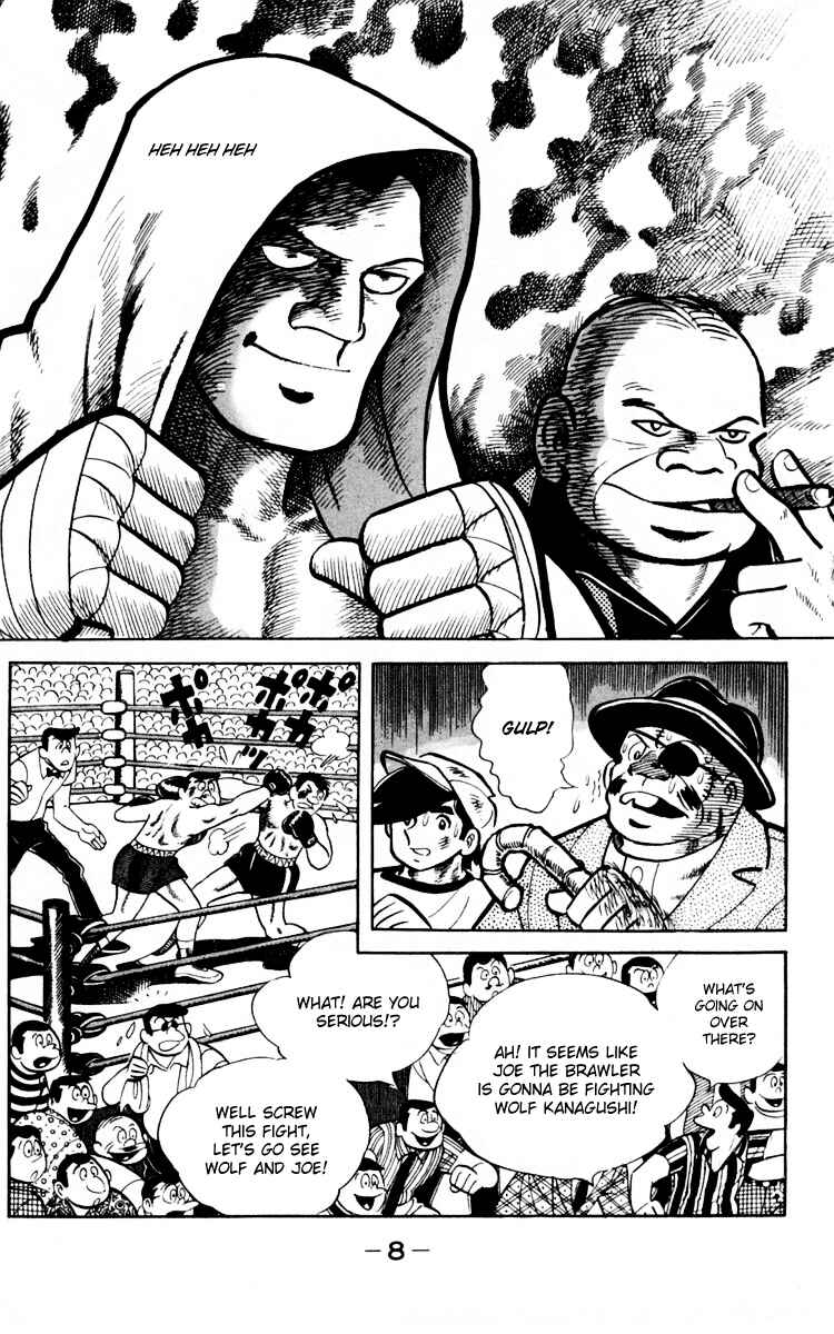 Ashita no Joe Chapter 65 - Page 7