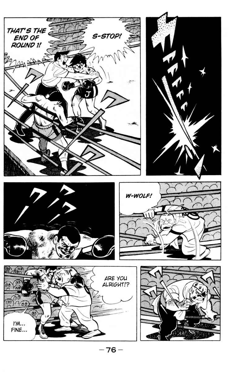 Ashita no Joe Chapter 65 - Page 74