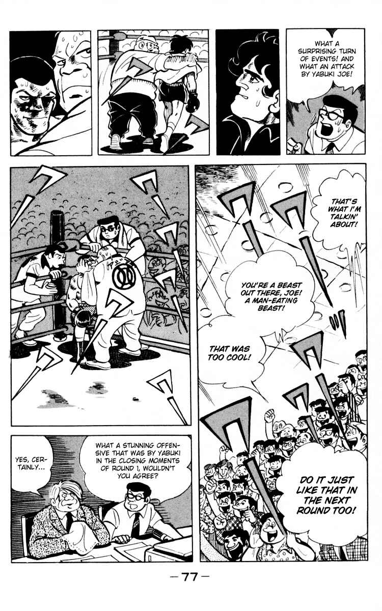 Ashita no Joe Chapter 65 - Page 75