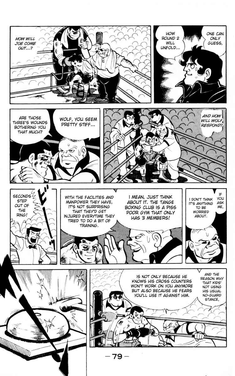 Ashita no Joe Chapter 65 - Page 77