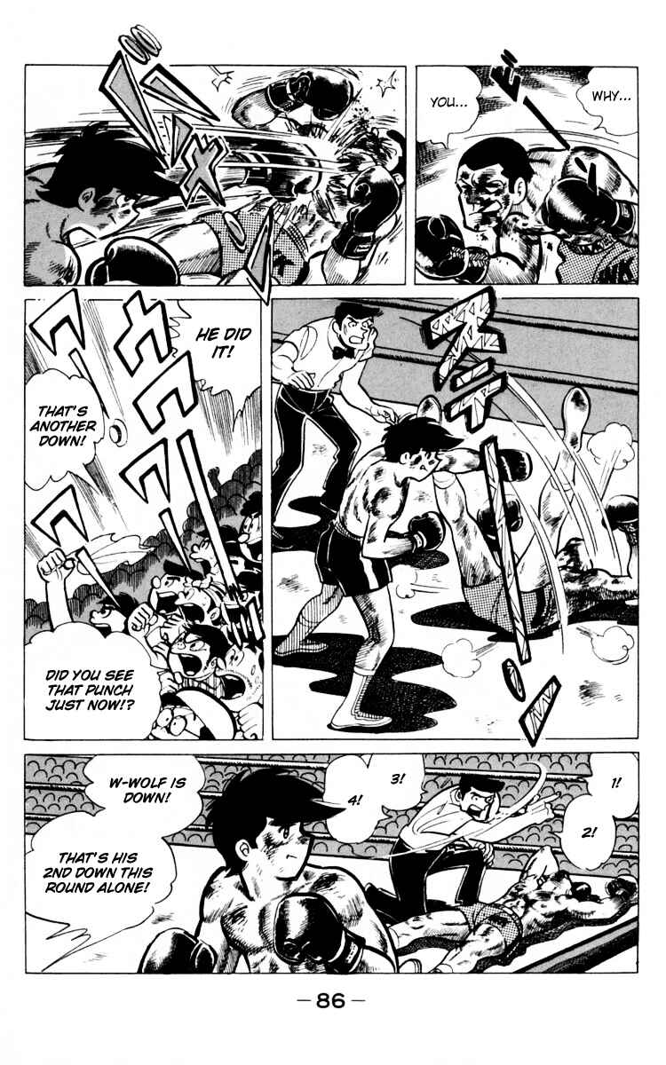 Ashita no Joe Chapter 65 - Page 84