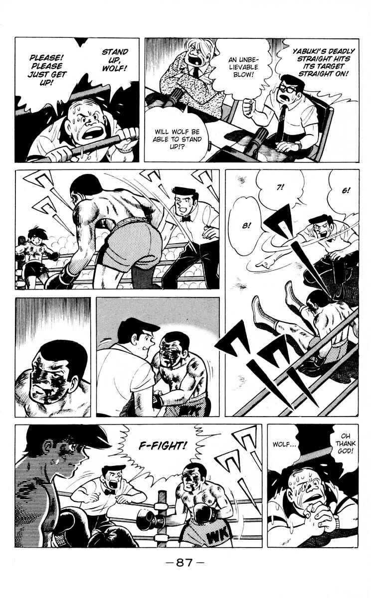 Ashita no Joe Chapter 65 - Page 85