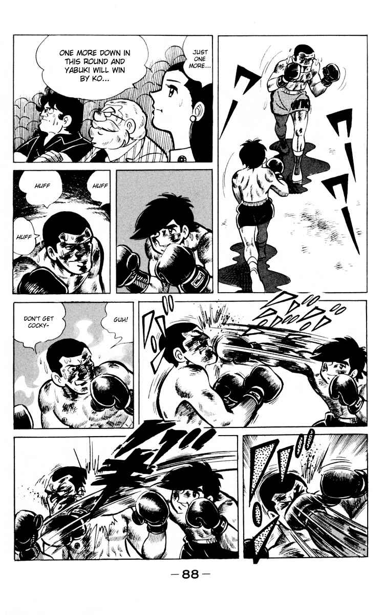 Ashita no Joe Chapter 65 - Page 86