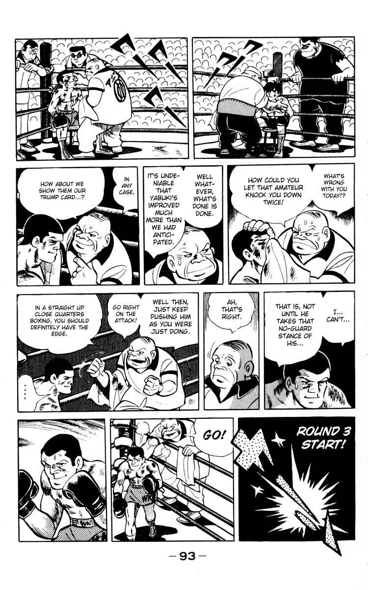 Ashita no Joe Chapter 65 - Page 91