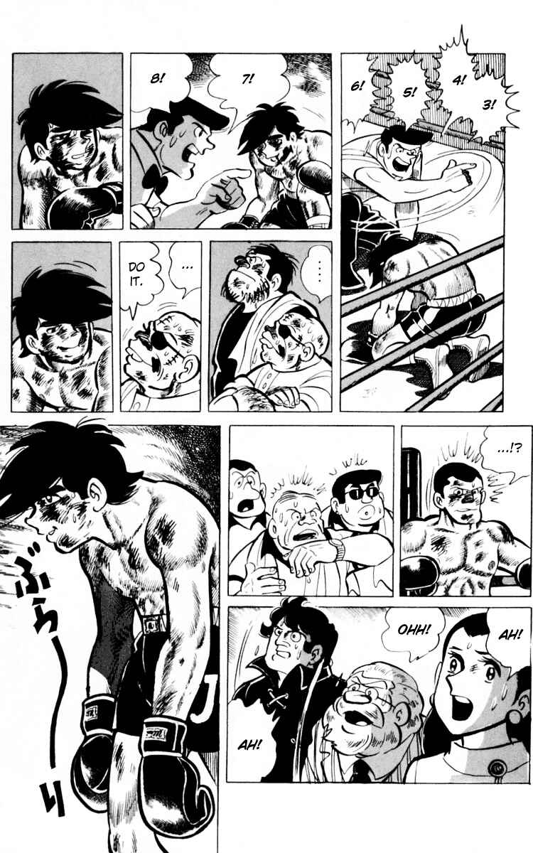 Ashita no Joe Chapter 65 - Page 96