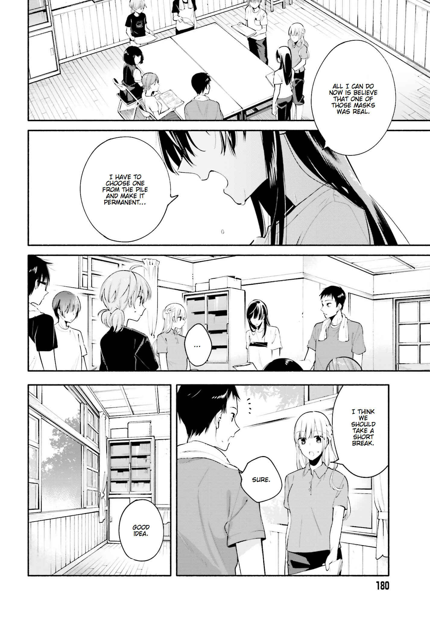 Yagate Kimi ni Naru Chapter 22 - Page 10
