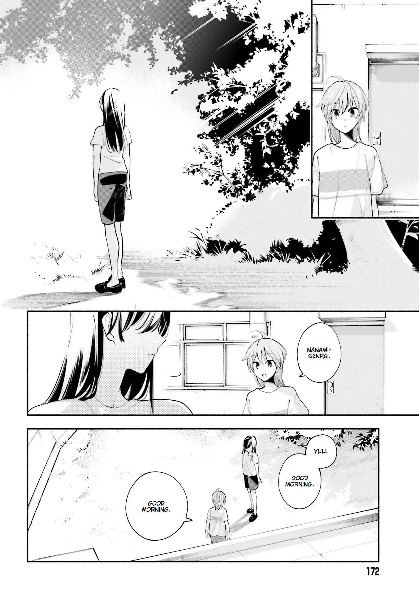 Yagate Kimi ni Naru Chapter 22 - Page 2