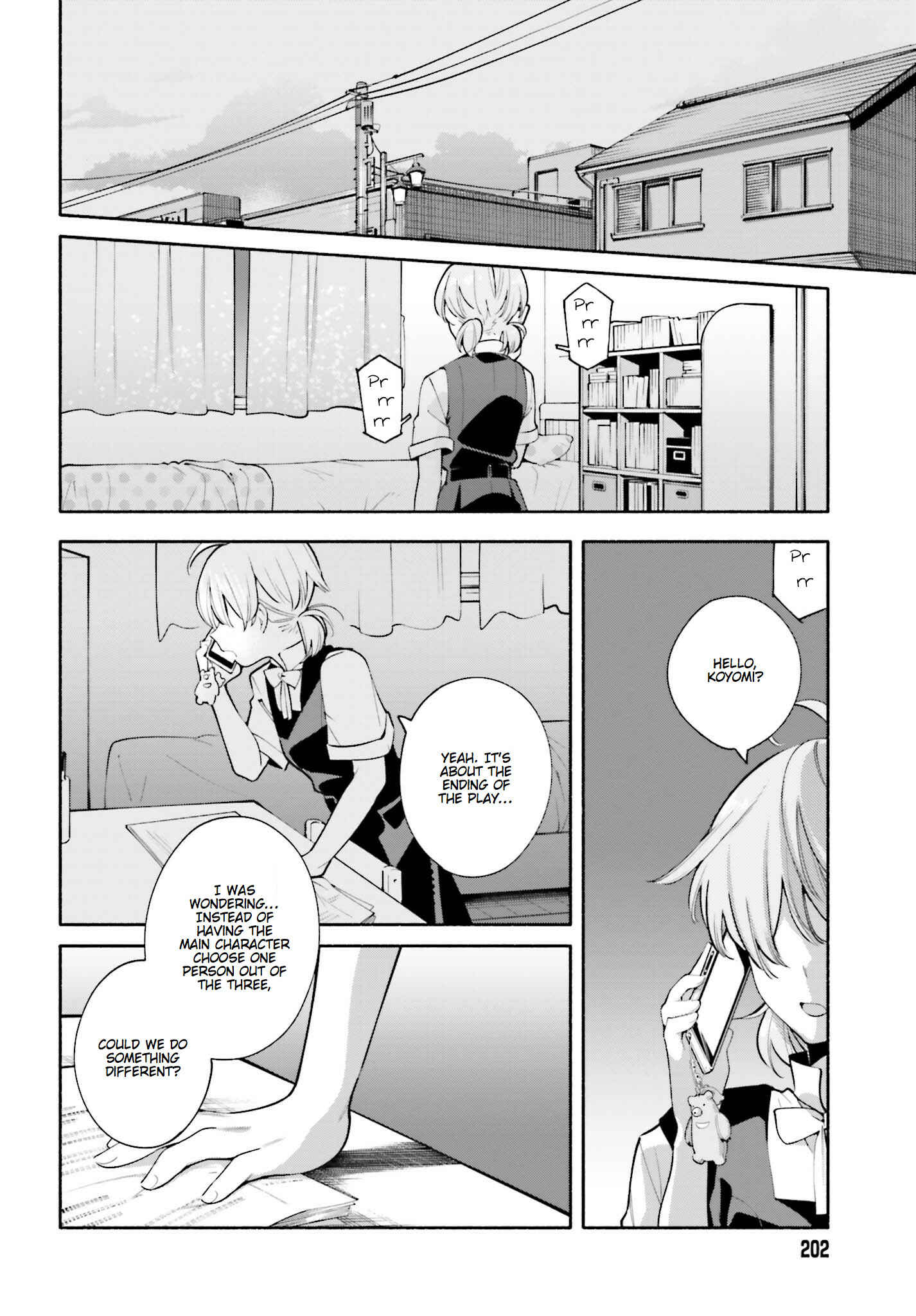 Yagate Kimi ni Naru Chapter 22 - Page 32