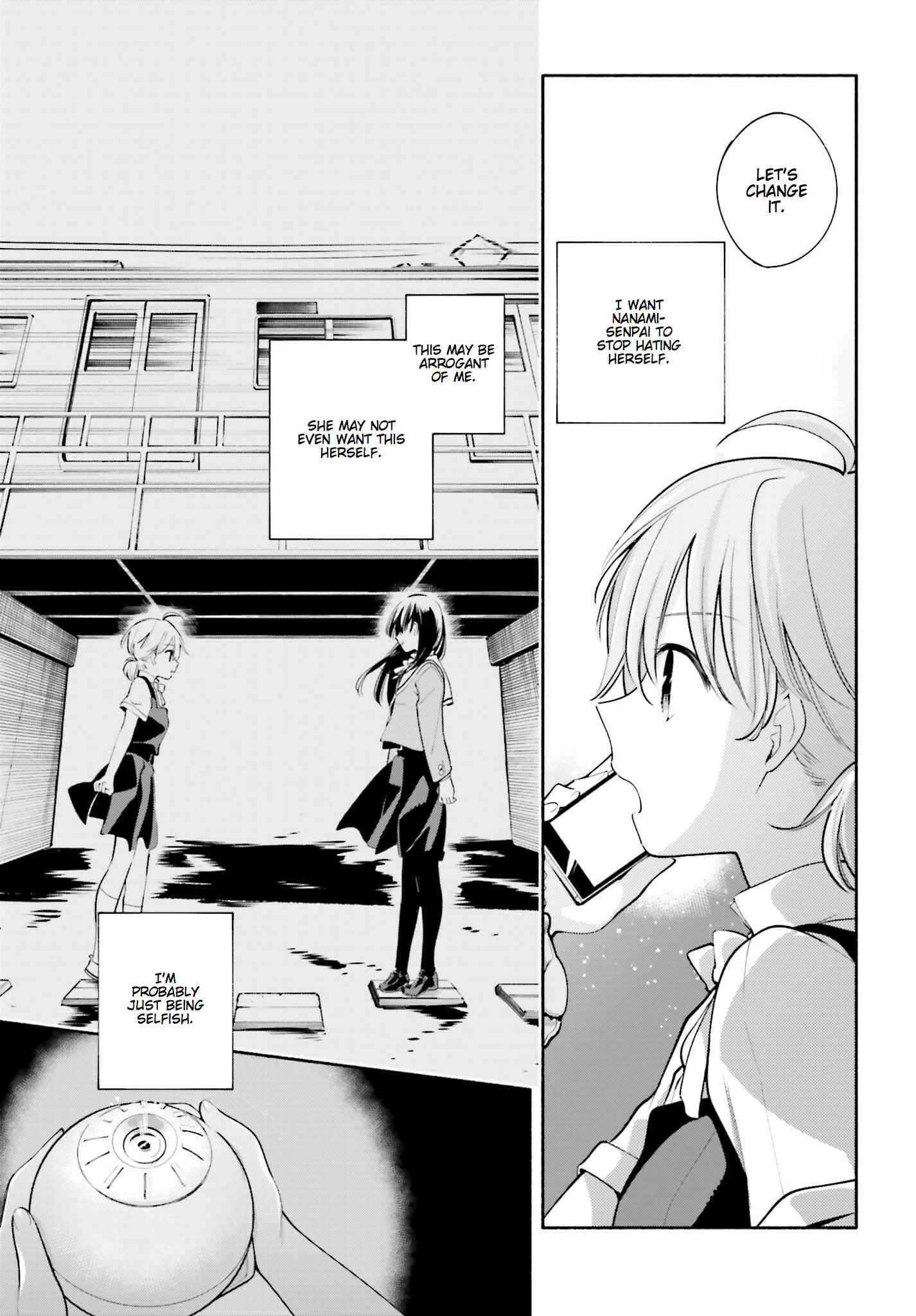 Yagate Kimi ni Naru Chapter 22 - Page 33