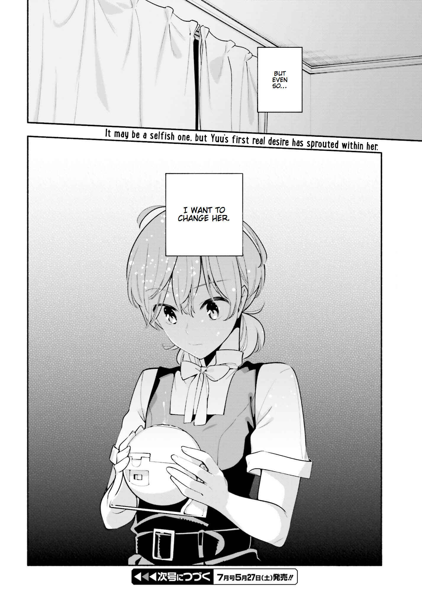 Yagate Kimi ni Naru Chapter 22 - Page 34