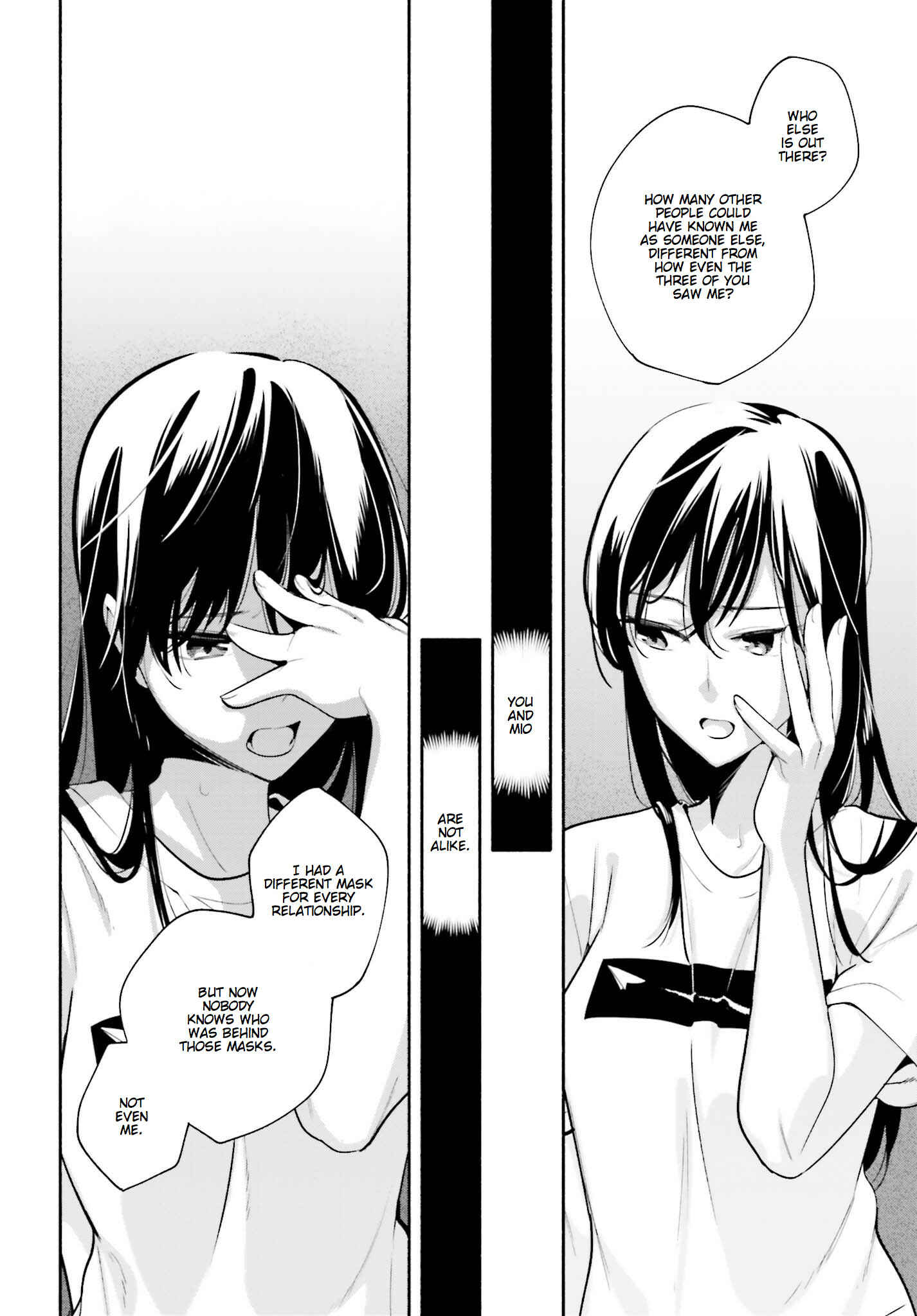 Yagate Kimi ni Naru Chapter 22 - Page 8