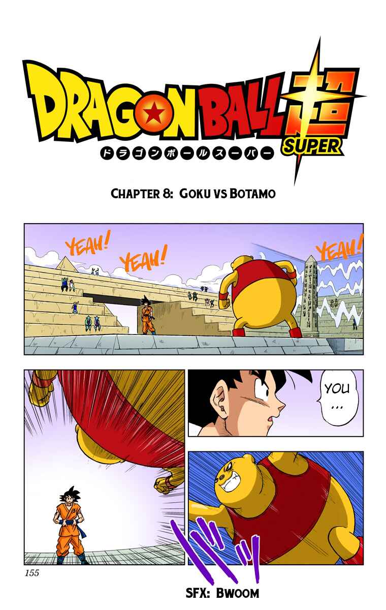 Dragon Ball Super (Official Colored) Chapter 9 - Page 1